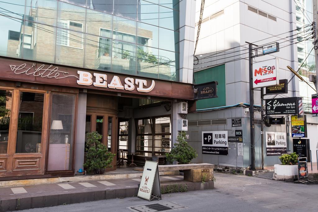スヌーズ ホテル トンロー バンコク バンコク都 エクステリア 写真