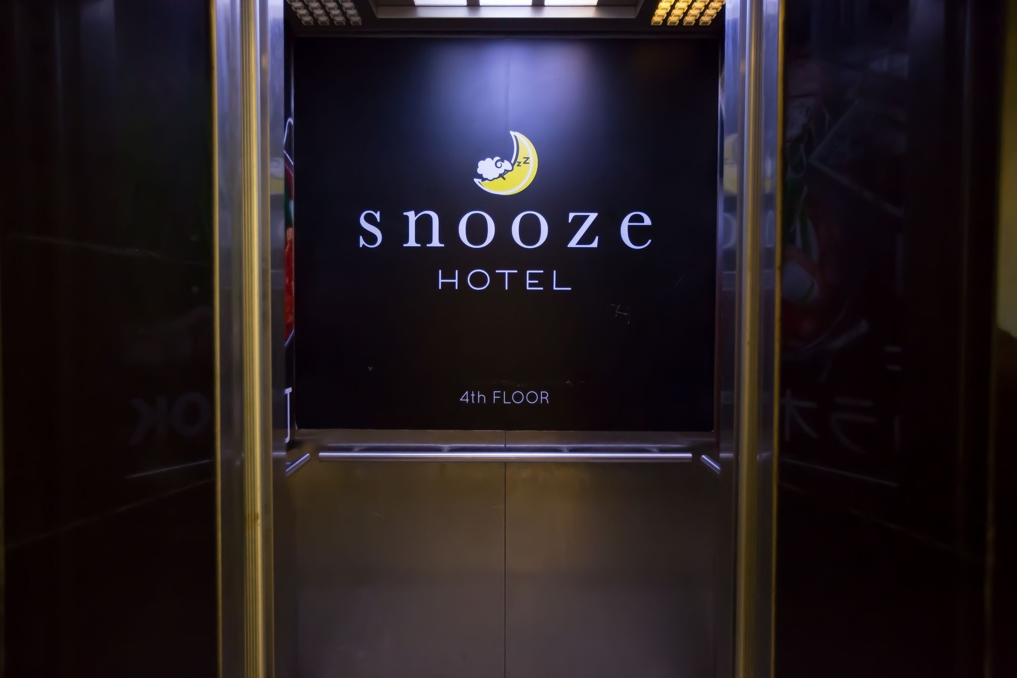 スヌーズ ホテル トンロー バンコク バンコク都 エクステリア 写真